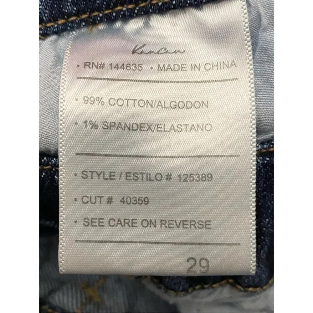 Kancan Estilo Denim Jeans Paper Bag Elastic Waist Women’s Sz 29